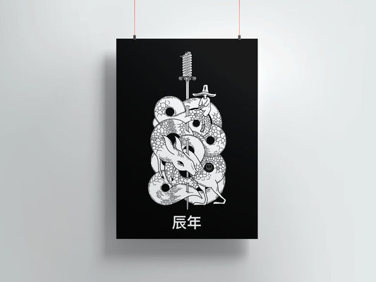 Year Dragon